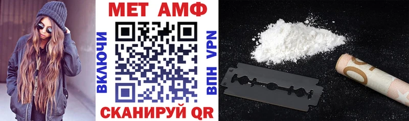наркошоп  Тбилисская  АМФ 98% 