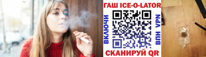 ГАШ AMNESIA HAZE Тбилисская