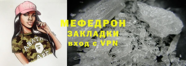 марки nbome Тутаев