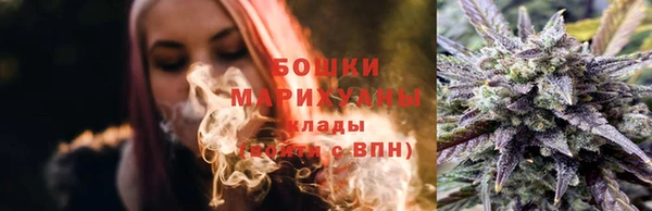 мефедрон Тында