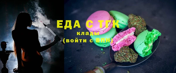 мефедрон Тында