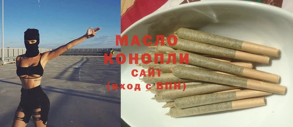 прущие грибы Туринск