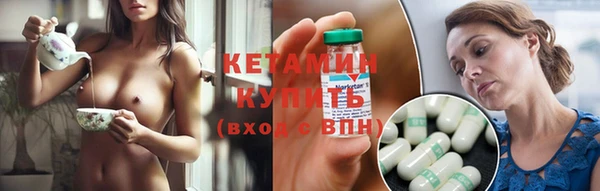 мефедрон Тында