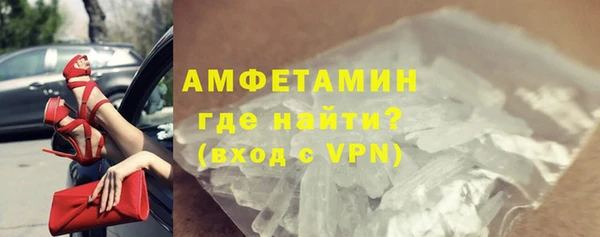 марки nbome Тутаев