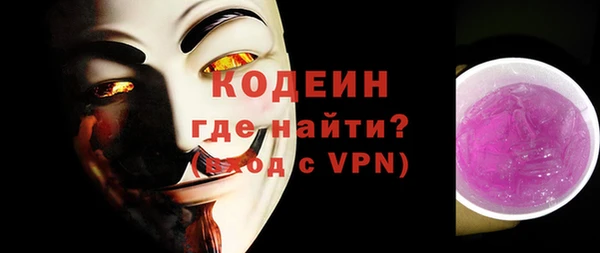 мефедрон Тында