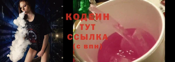 мефедрон Тында