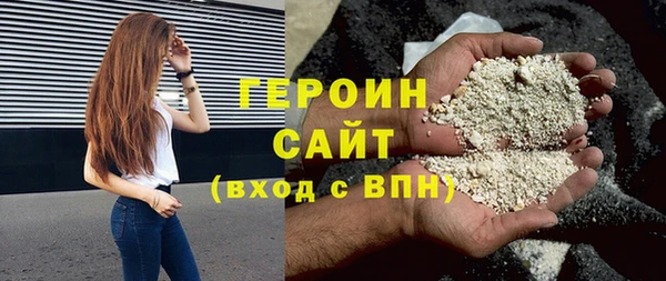 мефедрон Тында