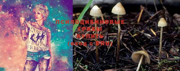 мефедрон Тында