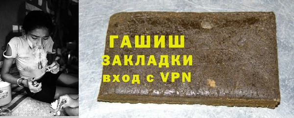 мефедрон Тында
