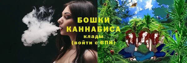 марки nbome Тутаев