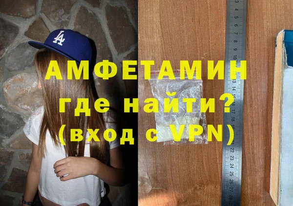 прущие грибы Туринск