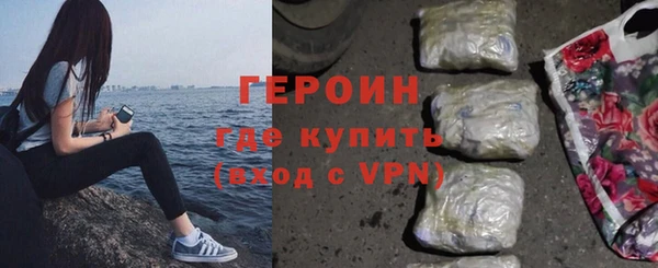 прущие грибы Туринск