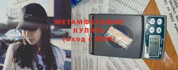 мефедрон Тында